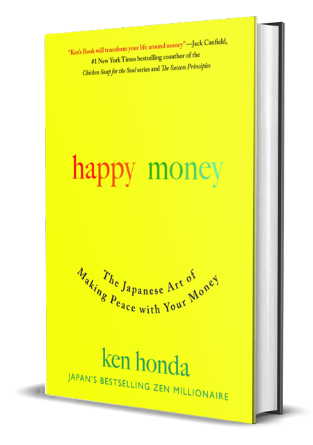 Ken Honda - 